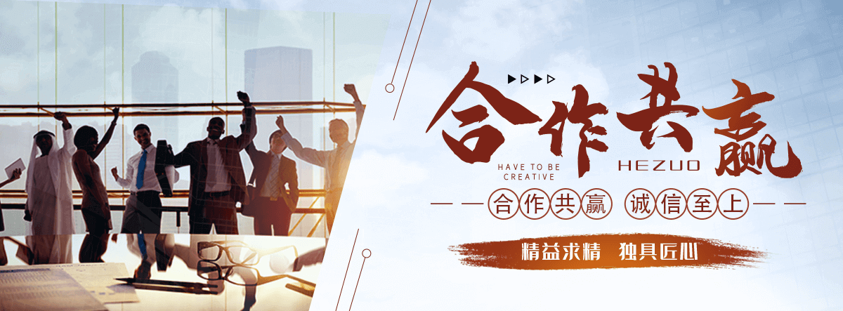 松潘附近的大流量水泵租赁工厂